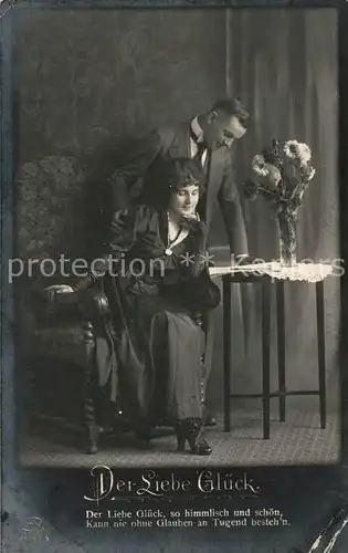 AK / Ansichtskarte Foto_Amag_Nr. 61752 5 61752 2 Der Liebe Glueck Paar Vers  Foto_Amag_Nr.