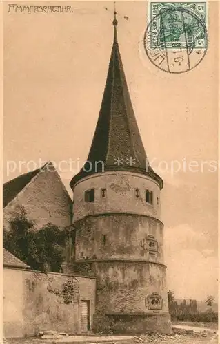 AK / Ansichtskarte Ammerschwihr Runder Turm Ammerschwihr