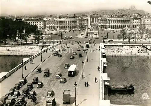 AK / Ansichtskarte Paris Place de la Concorde Paris