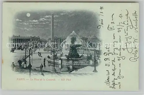 AK / Ansichtskarte Paris Place de la Concorde Paris