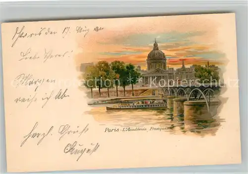 AK / Ansichtskarte Paris Academie Francaises Paris