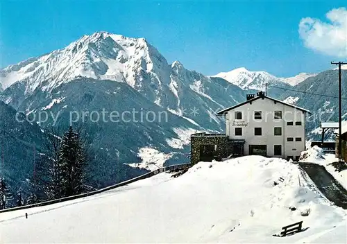 AK / Ansichtskarte Mayrhofen_Zillertal Berggasthof Steinerkogelhaus Mayrhofen_Zillertal