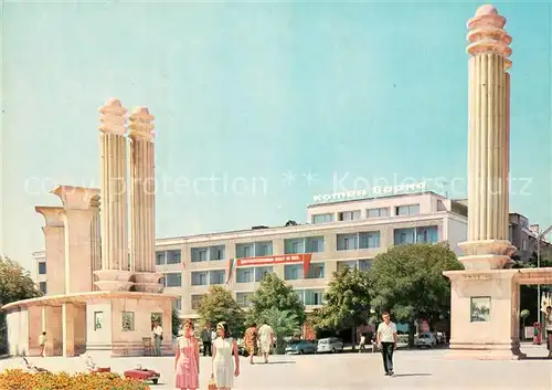 AK / Ansichtskarte Varna_Warna Hotel Varna Varna Warna