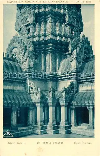 AK / Ansichtskarte Exposition_Coloniale_Internationale_Paris_1931 Temple d Angkor Exposition_Coloniale