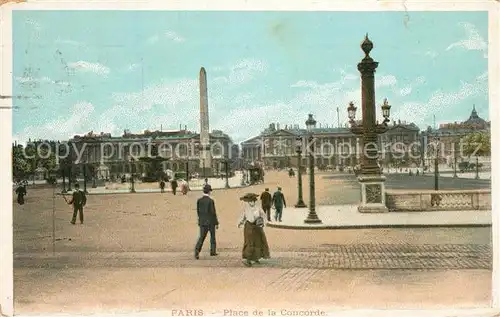 AK / Ansichtskarte Paris Place de la Concorde Paris