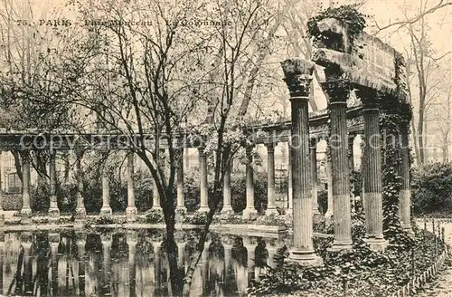 AK / Ansichtskarte Paris Parc Monceau La Colonnade Paris