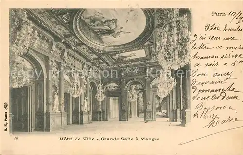 AK / Ansichtskarte Paris Hotel de Ville Grande Salle a Manger Paris