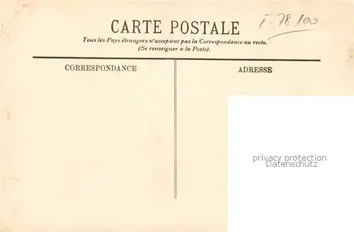 AK / Ansichtskarte Saint Germain en Laye Cour Interieure du Chateau Saint Germain en Laye