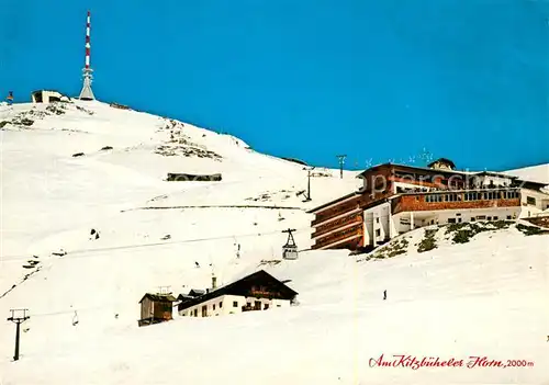 AK / Ansichtskarte Kitzbuehel_Tirol Alpenhaus Kitzbueheler Horn  Kitzbuehel Tirol