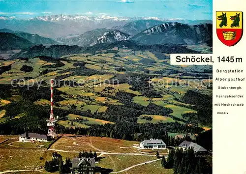 AK / Ansichtskarte Graz_Steiermark Fliegeraufnahme Schoeckel Bergstation Hochschwabmassiv Graz_Steiermark