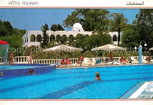 AK / Ansichtskarte Hammamet Hotel Fourati Hammamet