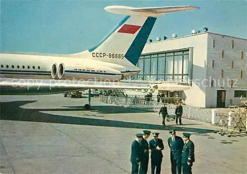 AK / Ansichtskarte Flugzeuge_Zivil Aeroflot Khabarovsk Airport  Flugzeuge Zivil