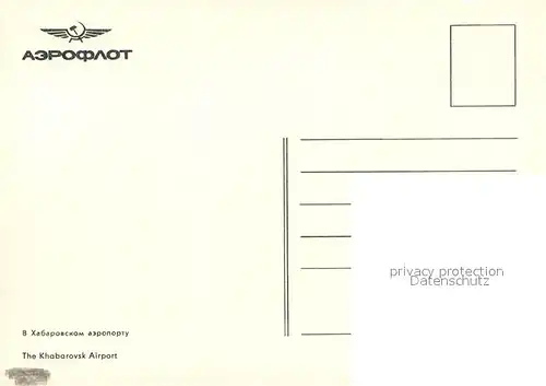 AK / Ansichtskarte Flugzeuge_Zivil Aeroflot Khabarovsk Airport  Flugzeuge Zivil