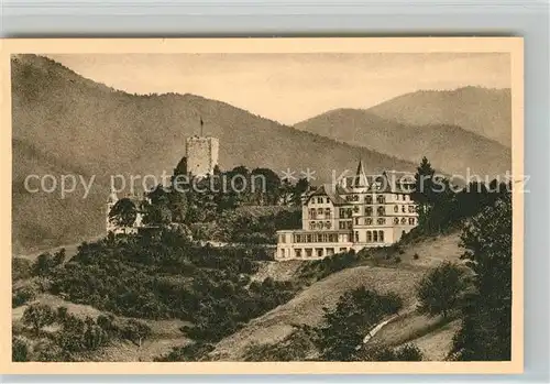 AK / Ansichtskarte Hornberg_Schwarzwald Gauschule Hornberg Schwarzwald