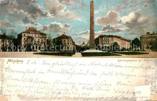 AK / Ansichtskarte Muenchen Karolinenplatz mit Obelisk Muenchen