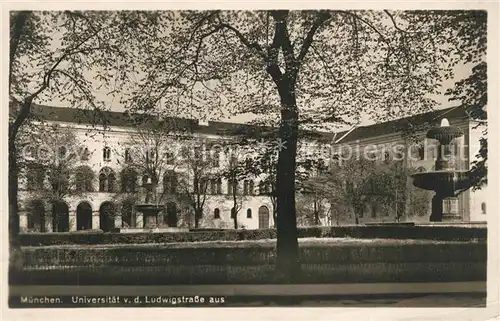 AK / Ansichtskarte Muenchen Universitaet Muenchen