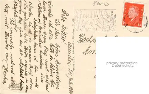 AK / Ansichtskarte Muenchen Universitaet Muenchen