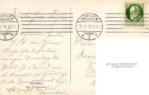 AK / Ansichtskarte Muenchen Kgl Hofbraeuhaus Muenchen