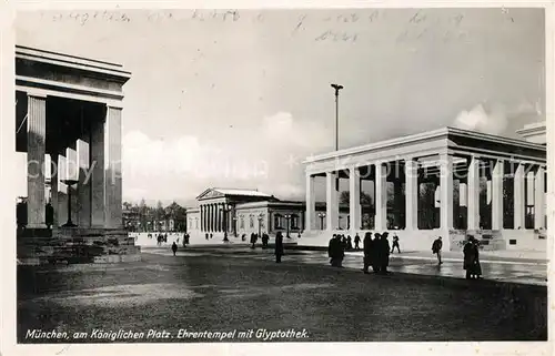 AK / Ansichtskarte Muenchen Kgl Platz Ehrentempel mit Glyptothek Muenchen