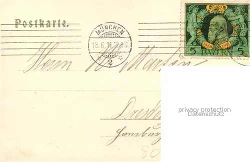 AK / Ansichtskarte Muenchen Karlsplatz Muenchen