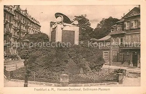 AK / Ansichtskarte Frankfurt_Main Hessen Denkmal Bethmann Museum Frankfurt Main