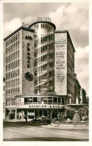 AK / Ansichtskarte Frankfurt_Main Juniorhaus Frankfurt Main