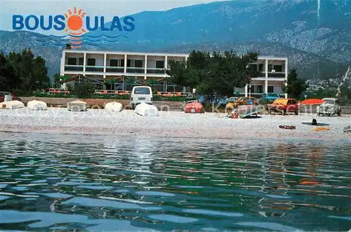 AK / Ansichtskarte Kinetta Bous Ulas Strand Kinetta