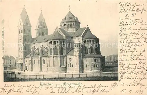 AK / Ansichtskarte Muenchen Bennokirche Muenchen