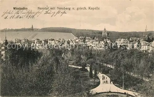 AK / Ansichtskarte Wiesbaden Nerotal mit Neroberg und griech Kapelle Wiesbaden