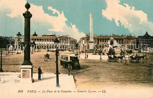 AK / Ansichtskarte Paris La Place de la Concorde Paris