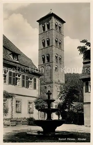 AK / Ansichtskarte Hirsau Kloster Brunnen Hirsau