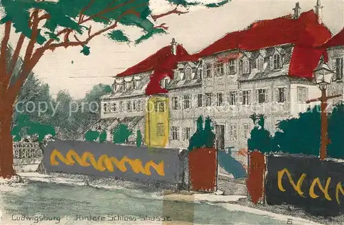 AK / Ansichtskarte Ludwigsburg_Wuerttemberg Wohnhaus Hintere Schloss Strasse Ludwigsburg Wuerttemberg