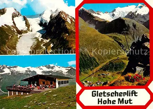 AK / Ansichtskarte Obergurgl_Soelden_Tirol Hotel Mut Huette  Obergurgl_Soelden_Tirol