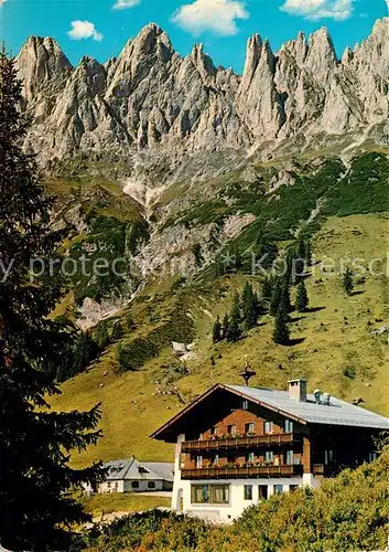 AK / Ansichtskarte Muehlbach_Hochkoenig Arthurhaus Muehlbach Hochkoenig