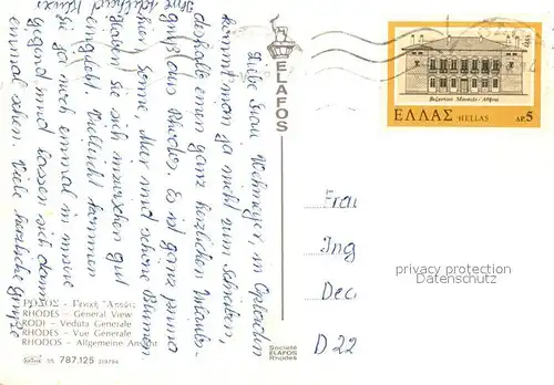 AK / Ansichtskarte Rhodos_Rhodes_aegaeis  Rhodos_Rhodes_aegaeis