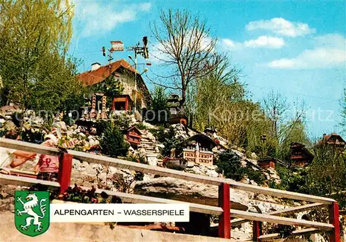 AK / Ansichtskarte Waldbach_Steiermark Alpengarten Wasserspiele Waldbach_Steiermark