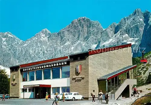 AK / Ansichtskarte Ramsau_Dachstein_Steiermark Dachstein S?dwandbahn Ramsau_Dachstein
