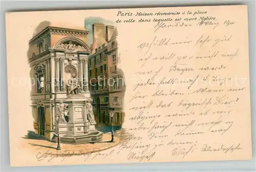 AK / Ansichtskarte Paris Maison reconstruite a la place de celle dans laquelle est mort Moliere Paris