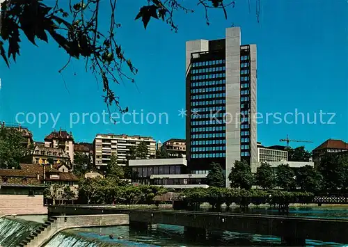 AK / Ansichtskarte Zuerich_ZH Hotel Zuerich  Zuerich_ZH