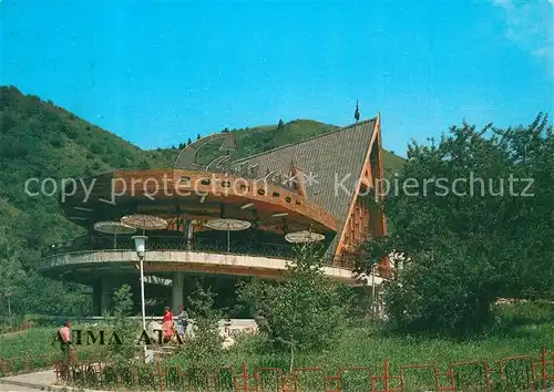 AK / Ansichtskarte Almaty Restaurant Samal Almaty