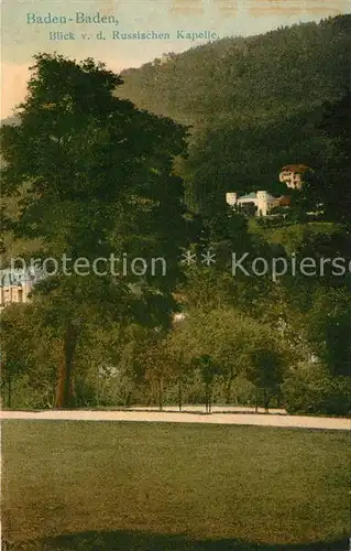 AK / Ansichtskarte Baden Baden Blick von der Russischen Kapelle Baden Baden