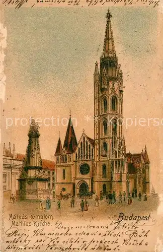 AK / Ansichtskarte Budapest Mathias Kirche Budapest