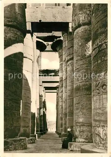 AK / Ansichtskarte Cairo_Egypt Tempel Saeulengang Cairo Egypt