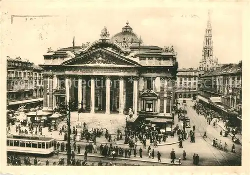 AK / Ansichtskarte Bruxelles_Bruessel Filmfestival Bruxelles_Bruessel