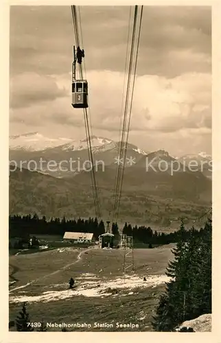 AK / Ansichtskarte Oberstdorf Nebelhornbahn Station Seealpe Alpenpanorama Oberstdorf