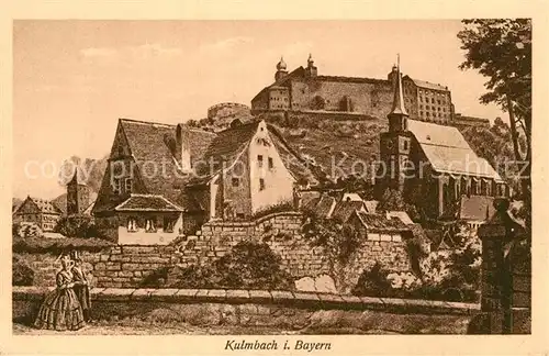 AK / Ansichtskarte Kulmbach Stadtmauer Kirche Blick zum Schloss Kuenstlerkarte Kulmbach