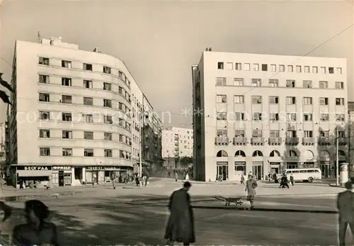AK / Ansichtskarte Beograd_Belgrad Trg Bratstva i Jedinstva Beograd Belgrad
