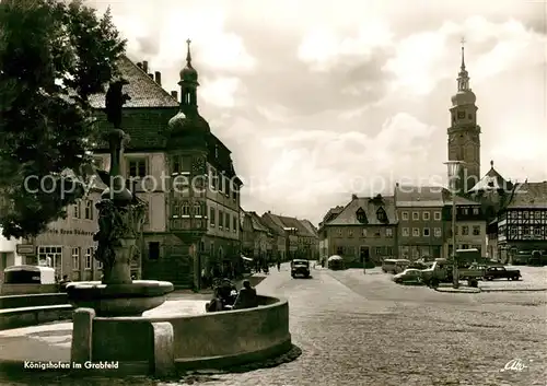 AK / Ansichtskarte Bad_Koenigshofen  Bad_Koenigshofen