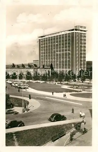 AK / Ansichtskarte Zlin Verwaltungsgebaeude der Bara Werke Zlin