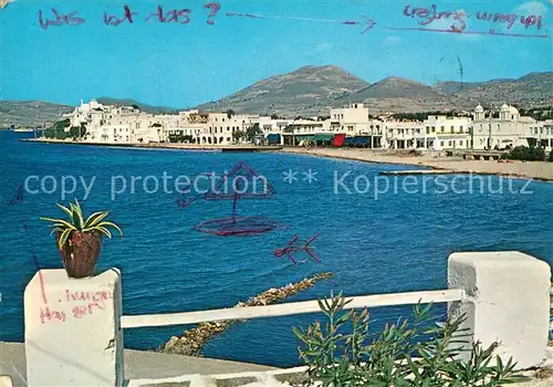 AK / Ansichtskarte Paros Panorama  Paros